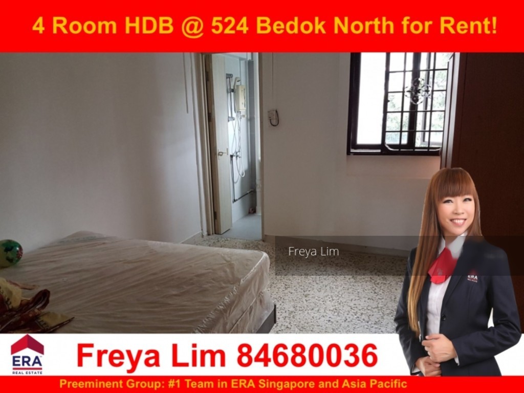 Blk 524 Bedok North Street 3 (Bedok), HDB 4 Rooms #149876782